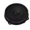 Difuzor ușă dreapta spate KIA SORENTO IV MQ4, MQ4A 2021 OEM: 96340-P2200,805736-0040 22427302