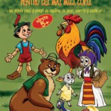 Primele povesti cantece si poezii pentru cei mai mici copii - Editura Anteea