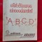 Sărbătoarea Abecedarului - Marcela Penes