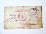 Rara! Serbia carte postala tipografiata cenzurata militar Nis 1915 expediata de un prizonier WWI din lagarul de la Sabac/Valjevo