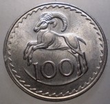 7.840 CIPRU 100 MILS 1980 XF/AUNC