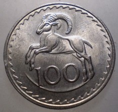 7.840 CIPRU 100 MILS 1980 XF/AUNC