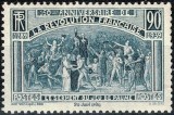 Franta 1939 - Aniversarea revoluției, neuzat