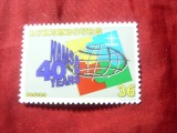 Serie 1 valoare Luxemburg 1998 - 40 Ani NATO