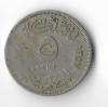 Moneda 5 millemes 1938 - Egipt, Africa, Cupru-Nichel