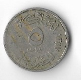 Moneda 5 millemes 1938 - Egipt, Africa, Cupru-Nichel