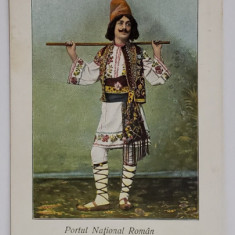 PORTUL NATIONAL ROMAN , TARAN IN COSTUM POPULAR , CARTE POSTALA , CLASICA