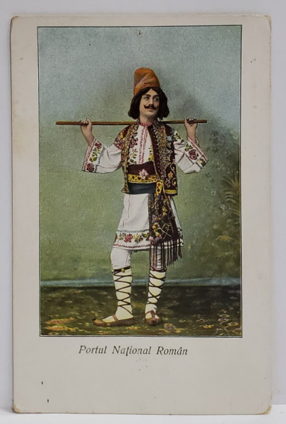 PORTUL NATIONAL ROMAN , TARAN IN COSTUM POPULAR , CARTE POSTALA , CLASICA