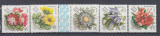 URSS RUSIA 1981 FLORA SERIE MNH, Nestampilat