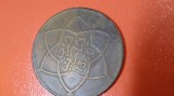 MONEDA 10 MAZUNAS 1922