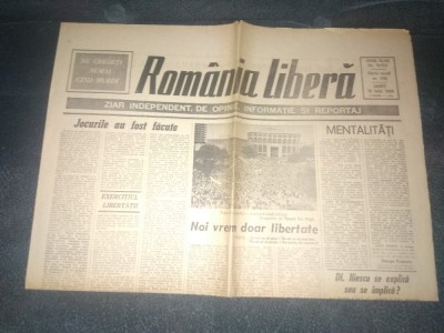 ZIARUL ROMANIA LIBERA 15 MAI 1990 foto