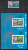 Comore 1977-Primul zbor comercial Paris-New York al Concorde- Supratipar&bdquo;Paris-New-York - 22 nov. 1977&rdquo;, Serie+2 Colite, F. RARE(vezi descrierea), MNH