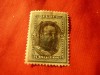 Timbru Peru 1894Gen. Remigio Morales Bermudez , val. 50C verde , cu supratipar, Nestampilat