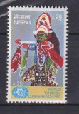 NEPAL 1980 TRADITII MI. 404 MNH, Nestampilat