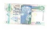 Bancnota Seychelles 10 rupees 1998-2008, semnatura NW, circulata, stare buna