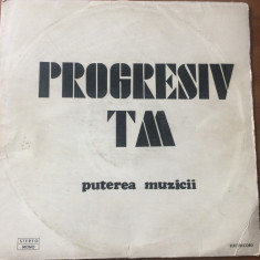 Progresiv TM Puterea Muzicii disc vinyl lp muzica prog hard rock STMEDE 01538 VG