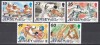 Jersey 1996 - Centenarul J.O. Moderne, Serie + Colita, 4 Poze, MNH, Nestampilat
