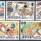 Jersey 1996 - Centenarul J.O. Moderne, Serie + Colita, 4 Poze, MNH