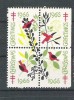 USA, Cinderella 1966 Christmas x 4, MNH, imperf. right L.088, Nestampilat