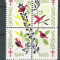 USA, Cinderella 1966 Christmas x 4, MNH, imperf. right L.088