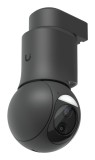 NET CAMERA 8MP/BLACK UVC-G6-PTZ-B UBIQUITI