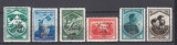 ROMANIA 1934 LP 107 JAMBOREEA NATIONALA SUPRATIPAR MAMAIA SERIE MNH