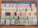 Cumpara ieftin Lot Timbre Perforate Romania - stampilate