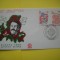 HOPCT PLIC FDC S NR 110 ARISTIDE BRIAND- FRANTA -EUROPA CEPT 1980