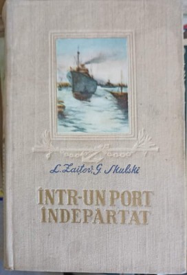INTR-UN PORT INDEPARTAT-L. ZAITEV, G. SKULSKI-249569 foto