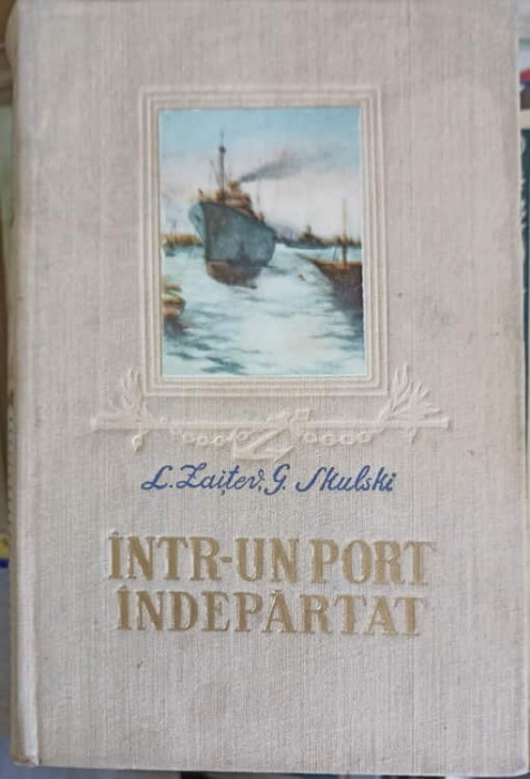 INTR-UN PORT INDEPARTAT-L. ZAITEV, G. SKULSKI-249569