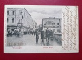 Bucuresti Strada Selari Restaurant La Podul de Piatră