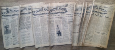 Lot 8 numere Rasaritul nostru, unicul organ surdo-pedagogic din tara/ 1940 foto