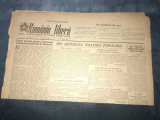 ZIARUL ROMANIA LIBERA 30 AUGUST 1951