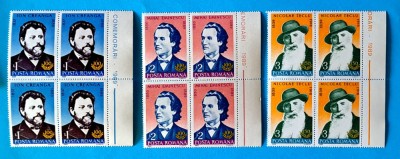 TIMBRE ROMANIA L.P. 1222/1989 Aniversari -Comemorari -Bloc de 4 -MNH foto