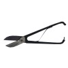 Foarfeca Tabla Neagra 300mm Strend Pro/Richmann (Alege) - Otel, Semiprofesionala, Constructii/Tabla