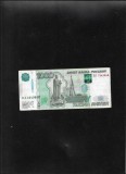 Rusia 1000 1.000 ruble 1997 seria7349648