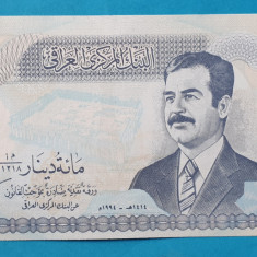 100 Dinari Irak - Sadam Husein - Bancnota SUPERBA - UNC