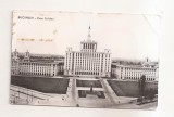 RF170 - Carte Postala - Bucuresti. Casa Scanteii, circulata 1962
