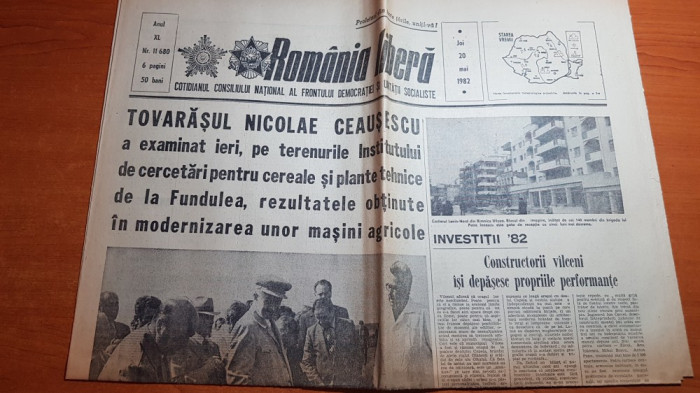 romania libera 20 mai 1982-vizita lui ceausescu la fundulea,cenaclul flacara