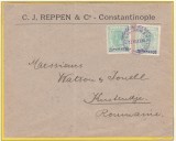 ROMANIA 1896 POSTA ROMANA IN TURCIA SUPRATIPAR VIOLET 2x 20 PARAS/PLIC CIRCULAT, Stampilat