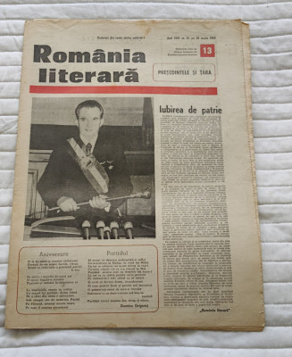 Ziarul ROM&amp;Acirc;NIA LITERARĂ (30 martie 1989) Nr. 13 foto