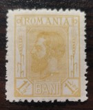 Rom&acirc;nia 1 1/2 Bani Lp 68 Spic urme de sarniera