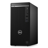 Calculator barebone Dell OptiPlex 5080 MT, carcasa MT cu sursa si placa de baza