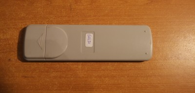 Telecomanda United DVR-5076 foto