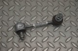 Bieleta stabilizatoare st&acirc;nga spate BMW X5 G05 2022 OEM: 8469486 23323867