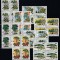 Rwanda 1979 Trees x 4 in block Mi.984-991 MNH DA.004