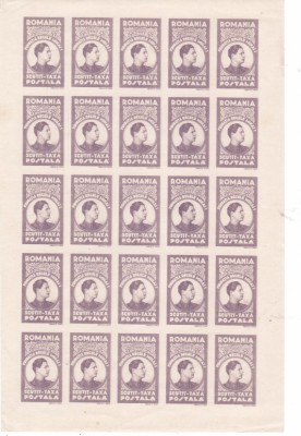 1947 FUNDATIA REGELUI MIHAI SCUTIT TAXA POSTALA MINICOALA DE 25 TIMBRE NEDANTELAT MNH foto