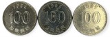 Coreea de Sud , lot 13 - 3 buc x 100 Won 1994 , 1995 , 1997, Asia, Cupru-Nichel