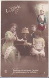 bnk cp Franta - Felicitare patriotica WW I - necirculata