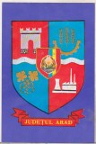 Bnk cp Judetul Arad - Stema - necirculata, Printata
